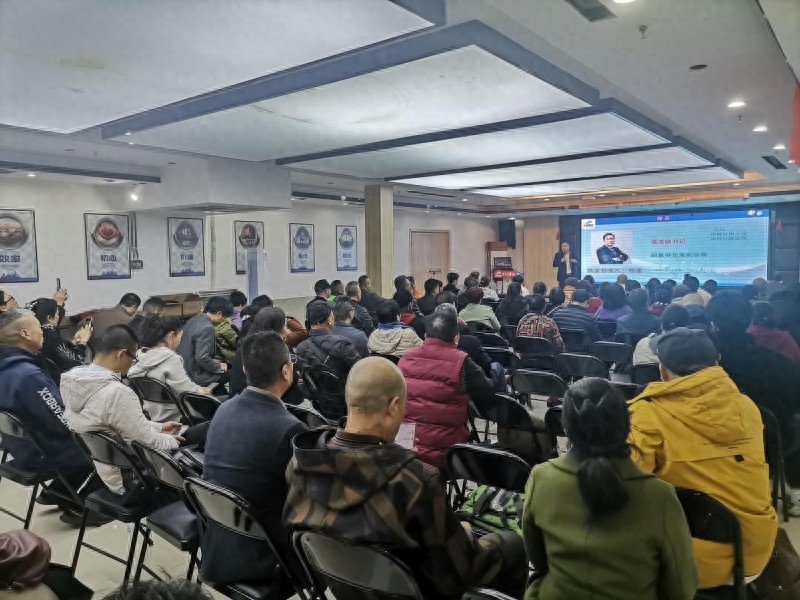 飞兔商联福建生态伙伴赋能大会：数实融合驱动分支机构高质量发展